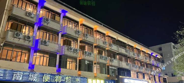 金亿假日酒店(深圳南澳第一沙滩店)图片