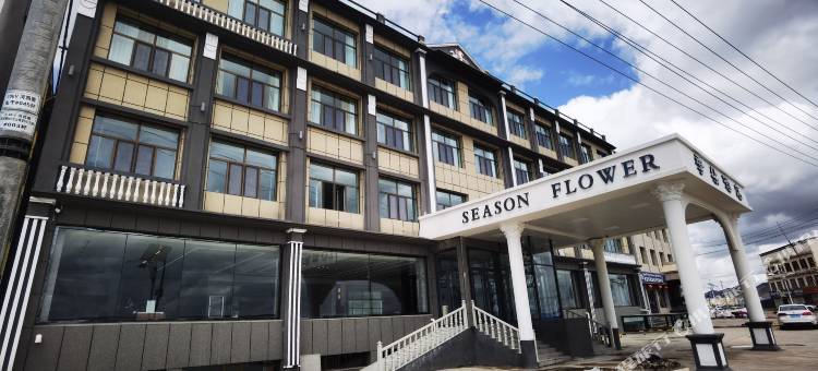 河南蒙古自治县季朵酒店图片