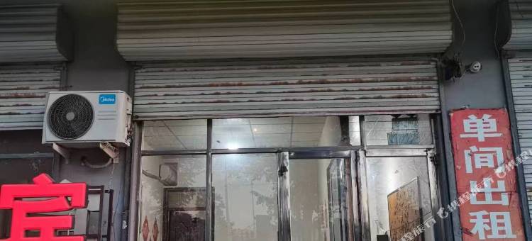 青岛锦汇宾馆图片