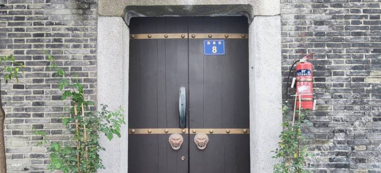 民国石库门洋房民宿(杭州西湖河坊街店)图片