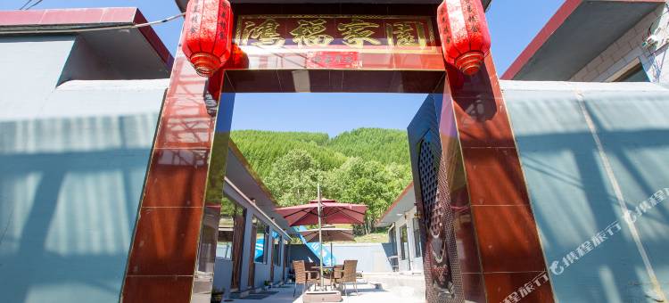 五台山馨美精舍民宿图片