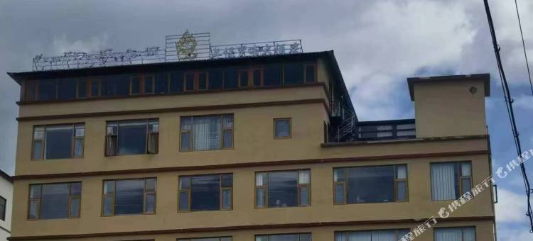 久治年保罗布大酒店图片