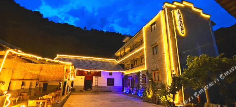 黄柏塬陋居山舍图片