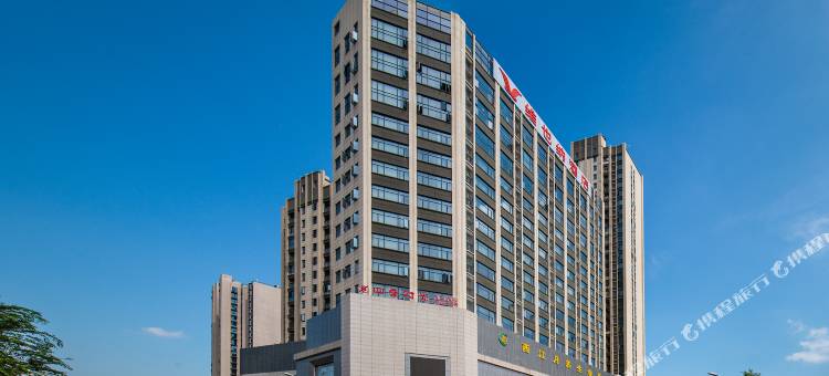 维也纳酒店(九江德安步行街店)图片