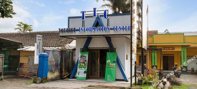 OYO之家91156生态旅游克塔旺吉村大农夫伊斯兰旅馆(OYO Homes 91156 Eco Tourism Big Farmer Desa Kertawangi Syariah)图片