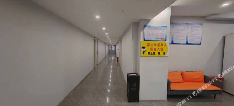 德昌首宿电竞民宿图片