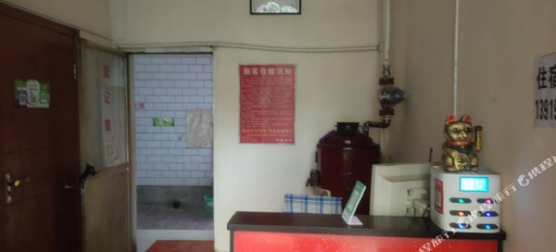 七里河鸿润出租屋图片