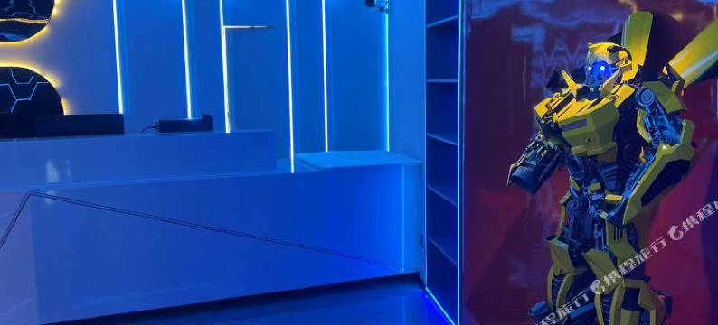 湘乡惠民电竞民宿图片