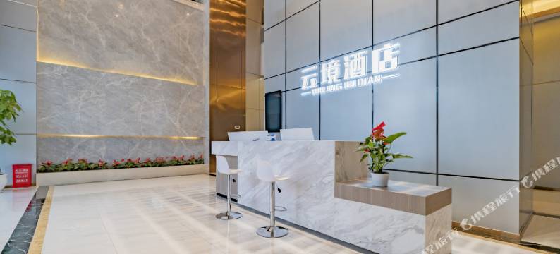 云境酒店(成都南湖立交地铁站店)图片