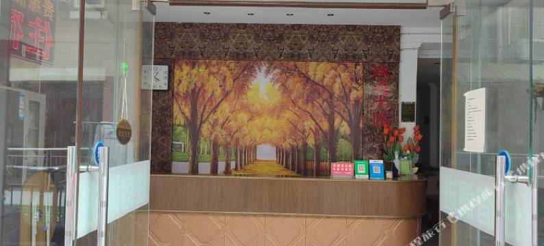 贵缘旅馆(扬州万达广场店)图片