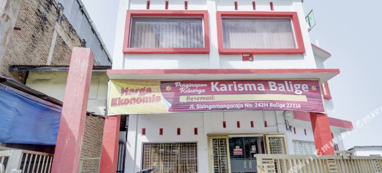 O卡里斯玛公寓酒店(Hotel O Karisma Residence)图片