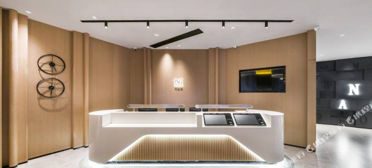 你好酒店(南通火车站幸福地铁站店)图片