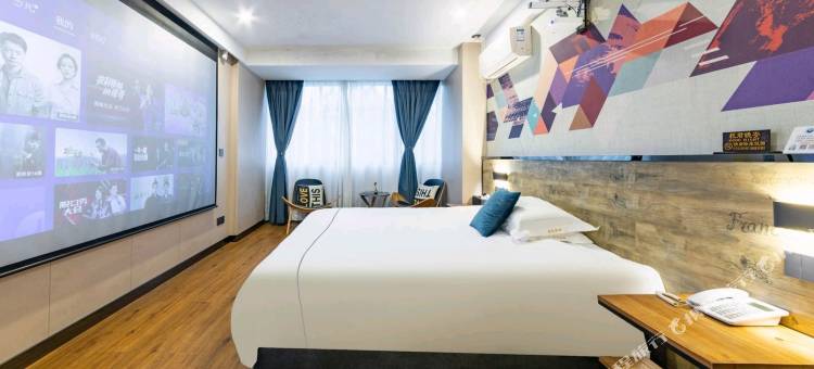 台州流花酒店(椒江云西公园店)图片