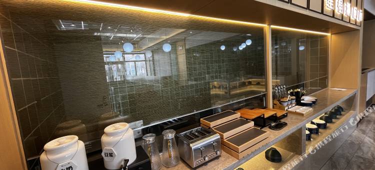 星程酒店(伊宁火车站店)图片