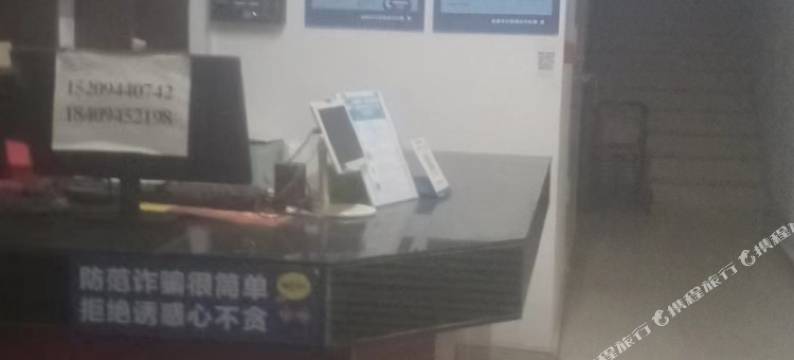 万客来宾馆图片