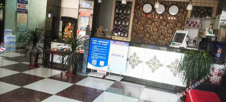 新车站宾馆图片