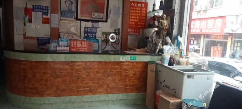新三江宾馆(溆浦站店)图片