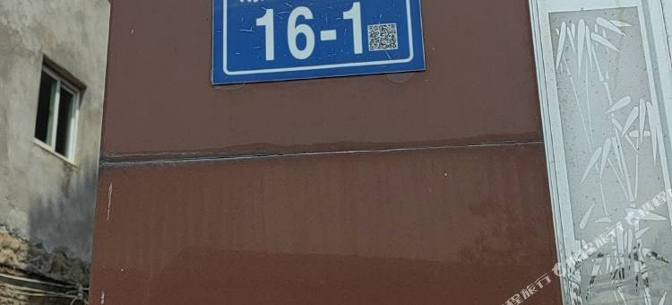 平潭程源客栈(苏平镇店)图片