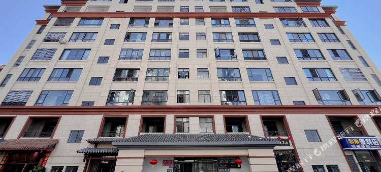 普洱鑫鑫民宿(茶马古城店)图片
