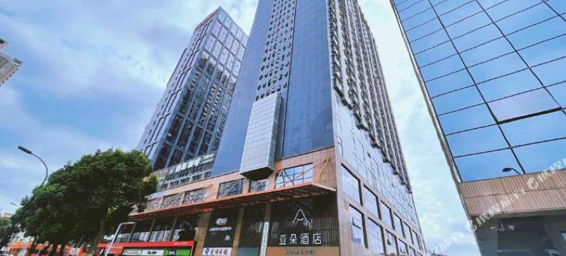 合肥禾兮民宿(之心城店)图片