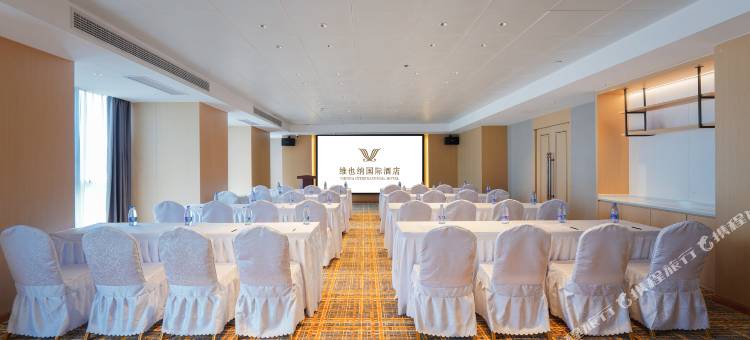 维也纳国际酒店(贵阳高铁北站俊发城店)图片