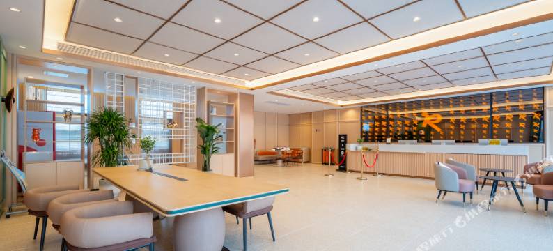 丽呈睿轩酒店(牟平汽车站牟平实验中学店)图片