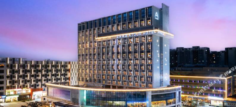 广州白云站聚龙地铁站亚朵酒店图片