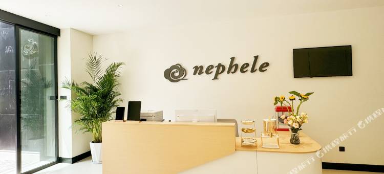 壹云酒店(同德广场店)图片