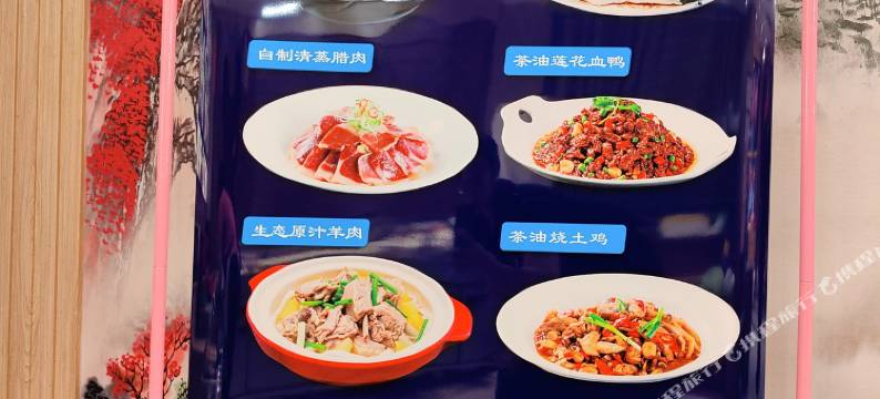 半岛大酒店(进贤吾悦广场店)图片