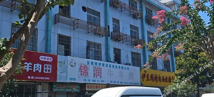享宿佳自助民宿(合肥淮河路步行街大东门地铁站店)图片