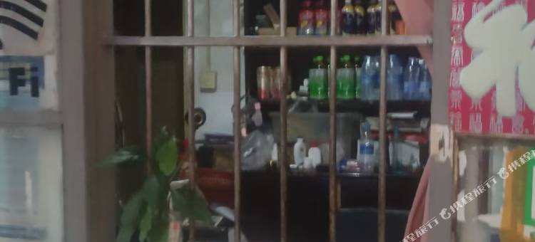 永安乐嘉旅馆图片