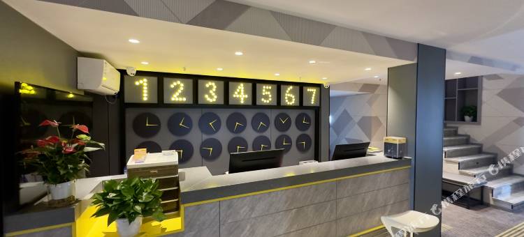 7天优品酒店(重庆蔡家地铁站店)图片