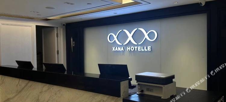 希岸酒店(北京五道口地铁站店)图片