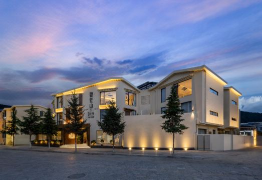 香格里拉云驻山·如禾设计师民宿（独克宗古城店）外景图