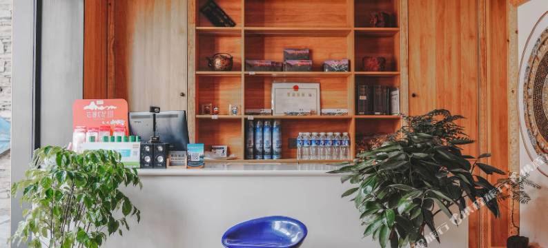 禾绒道连锁民宿(四姑娘山风情街店)图片