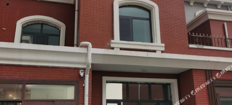 满洲里子安民宿图片