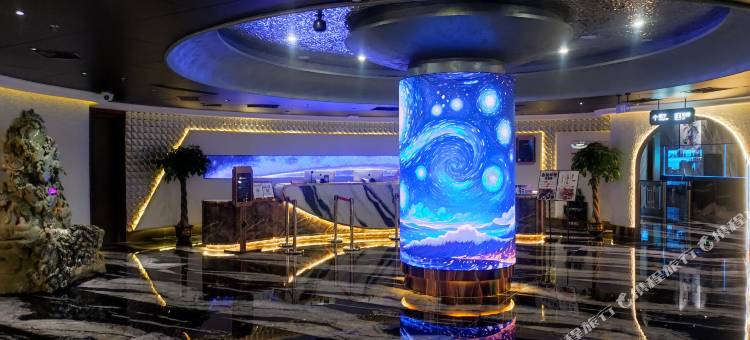 雅致永瑞温泉酒店图片