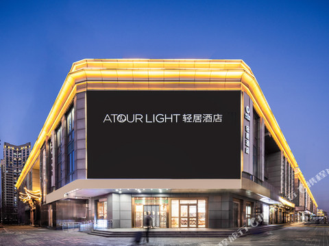 北京南站大兴机场线草桥地铁站轻居酒店