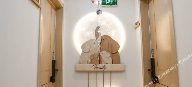 喜小筑(南京新街口地铁站店)图片