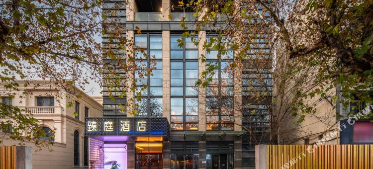 臻庭酒店(杭州西湖湖滨龙翔桥地铁站店)图片