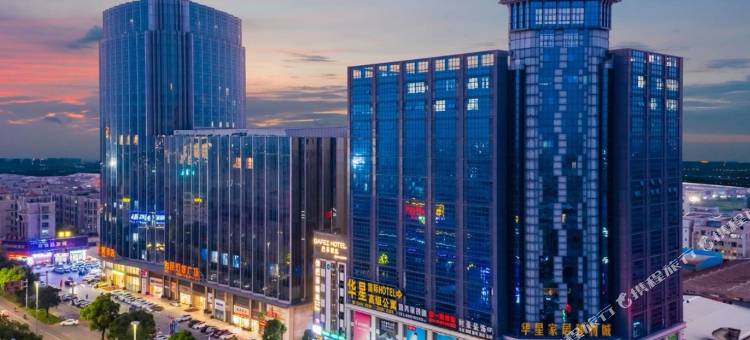 M.Z 墨子智能酒店(中山古镇国际灯饰批发中心店)图片