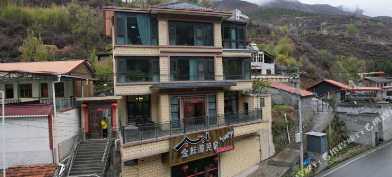 金川金耘源民宿图片