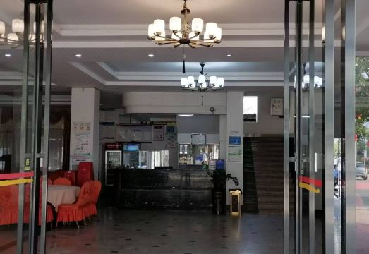 Liangdong Hotel Hotel Overview