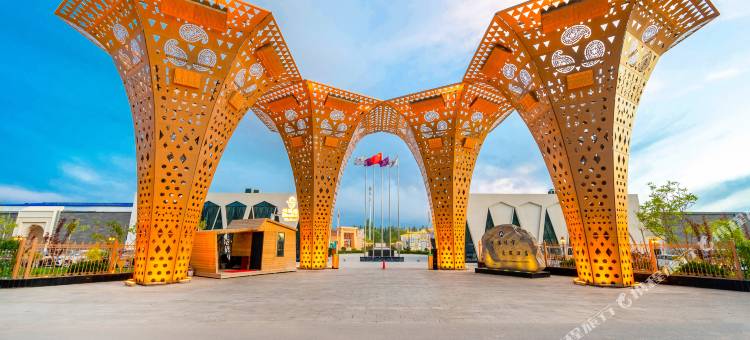 喀什墨憩·色满悦宁度假酒店图片