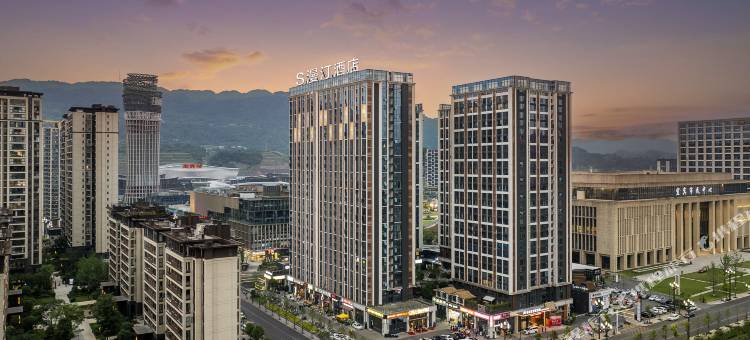 S漫汀酒店(宜宾站西站店)图片