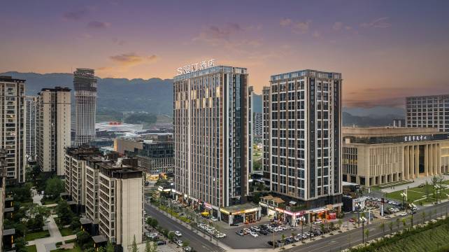 S漫汀酒店(宜宾站西站店)