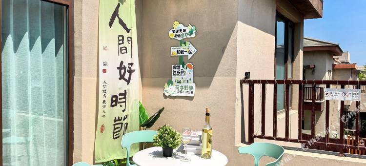 阿那一家｜近海泳池庭院独栋别墅(阿那亚礼堂店)图片