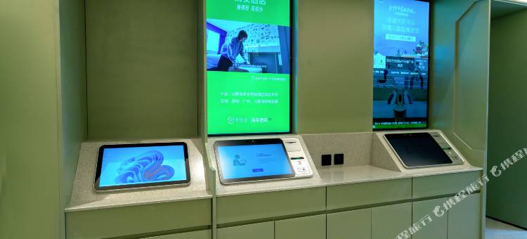 海友酒店(兰州西站中天健广场店)图片