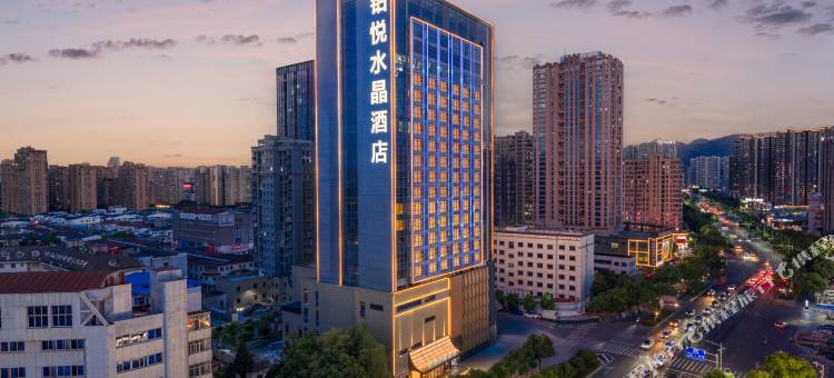铂悦水晶酒店(火车站联盛九江快乐城店)图片