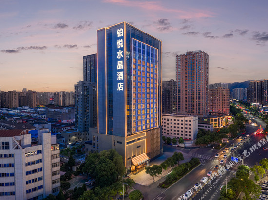 铂悦水晶酒店(火车站联盛九江快乐城店)